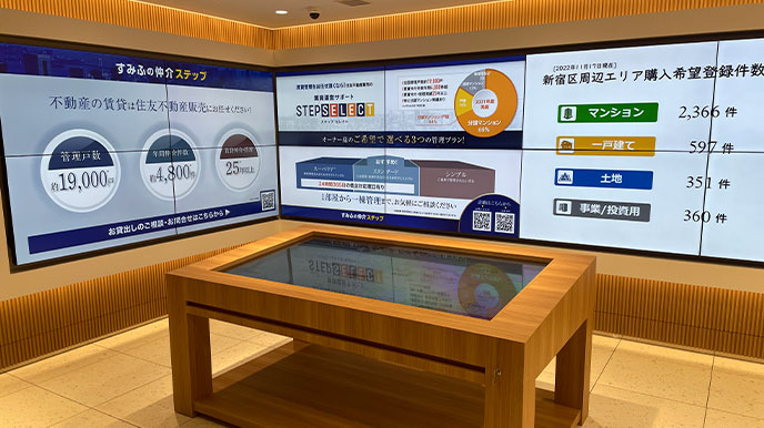シティタワー有明の店頭パネル&デジタルサイネージ