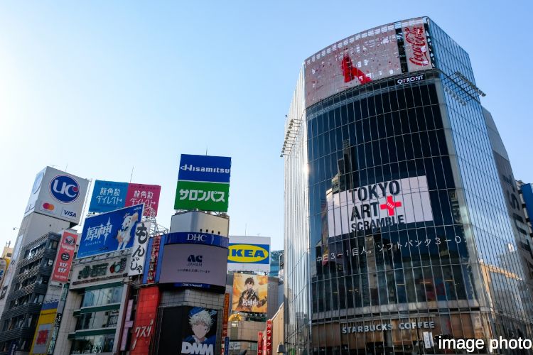 渋谷